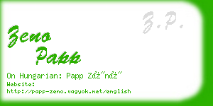 zeno papp business card